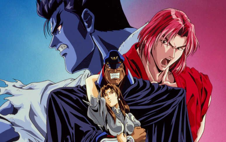 Exclusivo: 'Street Fighter II V' e mais animes via streaming – JBox