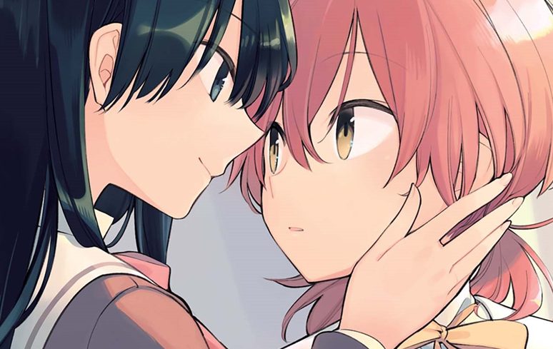 Bloom Into You: mangá é finalizado, mas com várias “surpresas” para os fãs