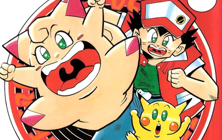 Pokémon: Após 23 anos, 'Pocket Monsters' de Kosaku Anakubo termina