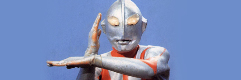 Imagem: Ultraman em sua pose icônica.