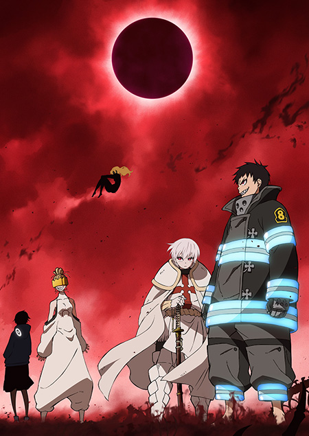 fire force 2 temporada dublado ep 1