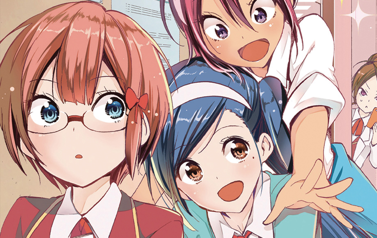 Você escolhe como a história continua! We Never Learn: BOKUBEN vai ter  final com 5 rotas diferentes! - Crunchyroll Notícias