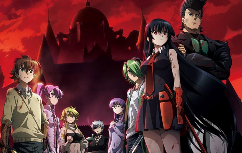 Abaixo-assinado · Reboot ou segunda temporada de akame ga kill