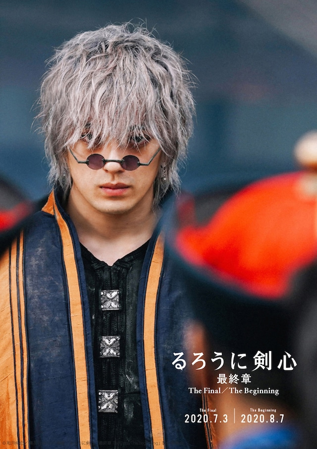 Tokyo Revengers  Parte 2 da sequência live-action ganha trailer e visual