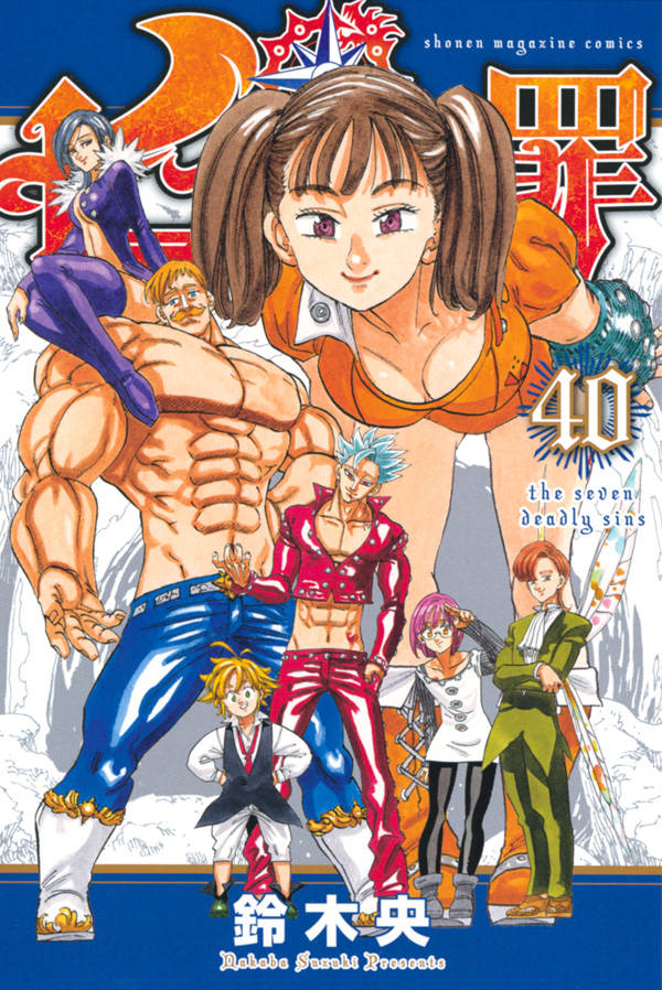 The Seven Deadly Sins: mangá supera 55 milhões de cópias e arte de spin-off  é divulgada – ANMTV