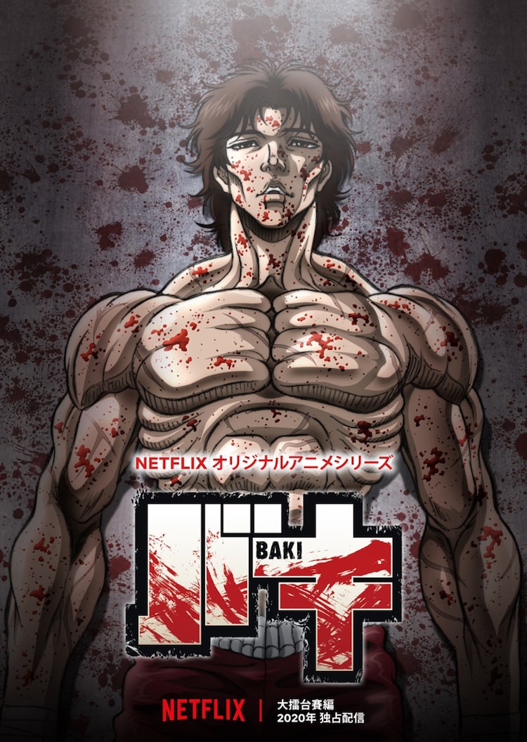 Baki Hanma Anime de pancadaria chega com dublagem no Netflix