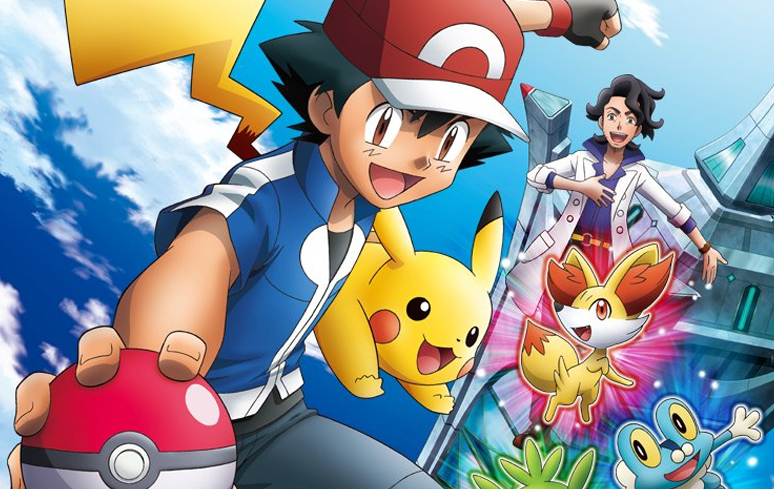 Ash chega a Região Kalos  Pokémon a Série: XY - (dublado) PT/BR