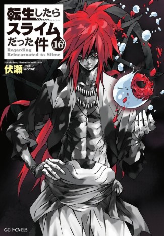 Japoneses elegem That Time I Got Reincarnated as a Slime como o melhor anime  da temporada