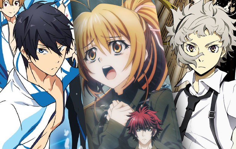 Yamada-kun e as Sete Bruxas Anime Cartaz Animação Japonesa TV