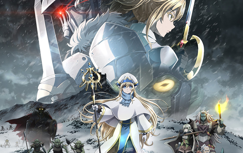 Assistir Goblin Slayer: Goblin's Crown - Filme - AnimeFire