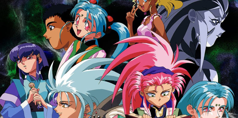 Tenchi Muyo Brasil