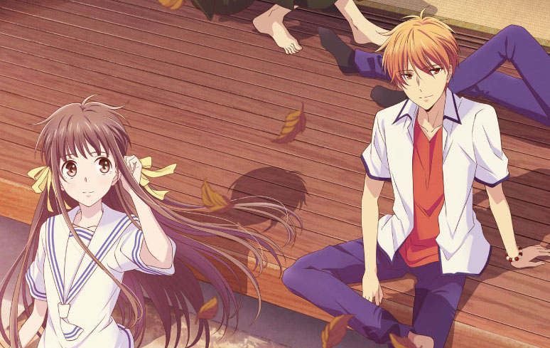 Fruits Basket Dublado na Funimation Brasil 