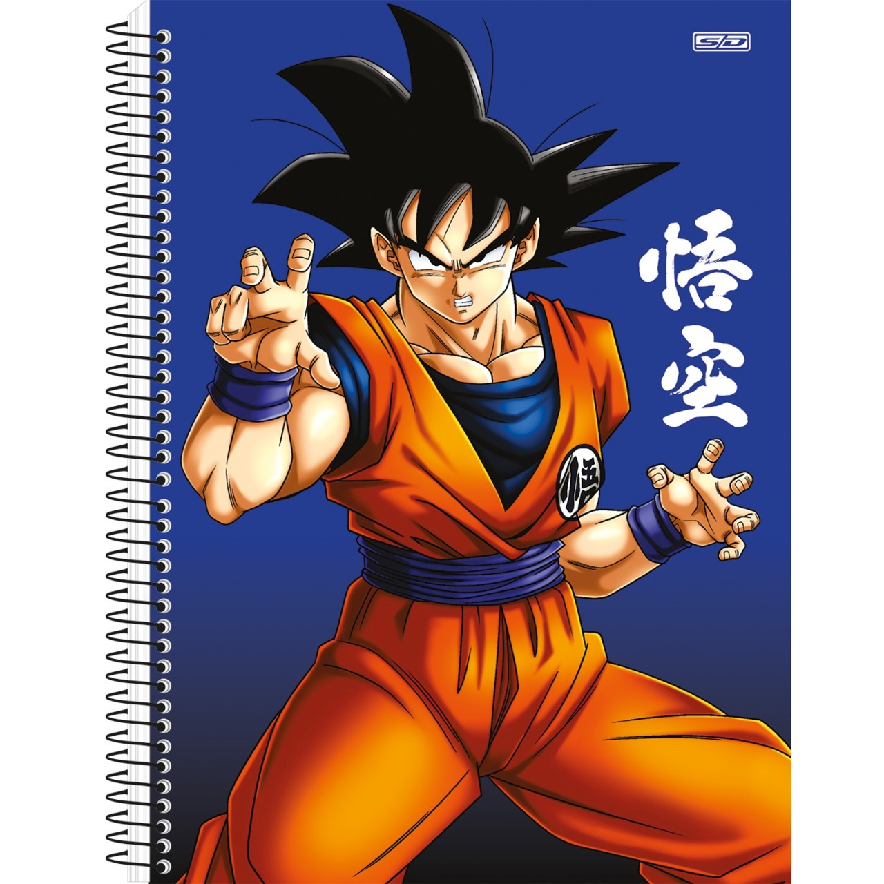 Caderno Dragon Ball Super de Desenho e Cartografia 96 Folhas em