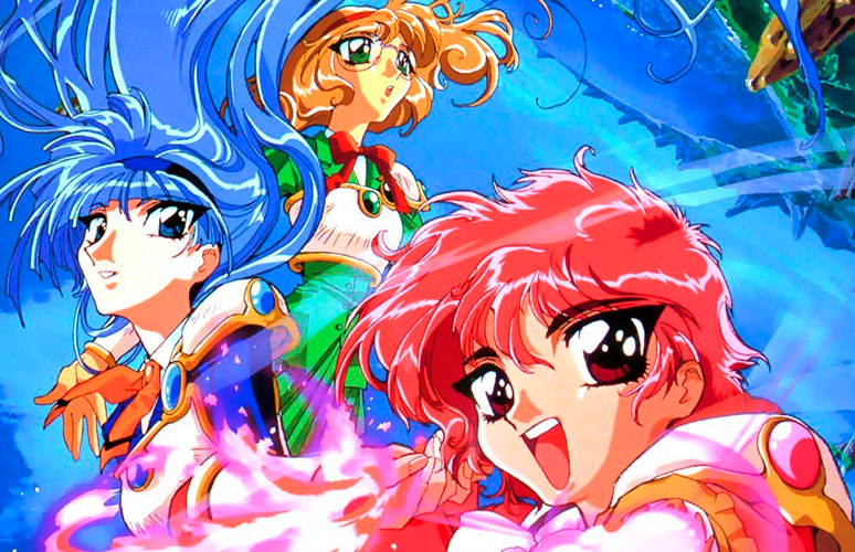 Guerreiras Magicas De Rayearth Dublado Legend Anime Digital