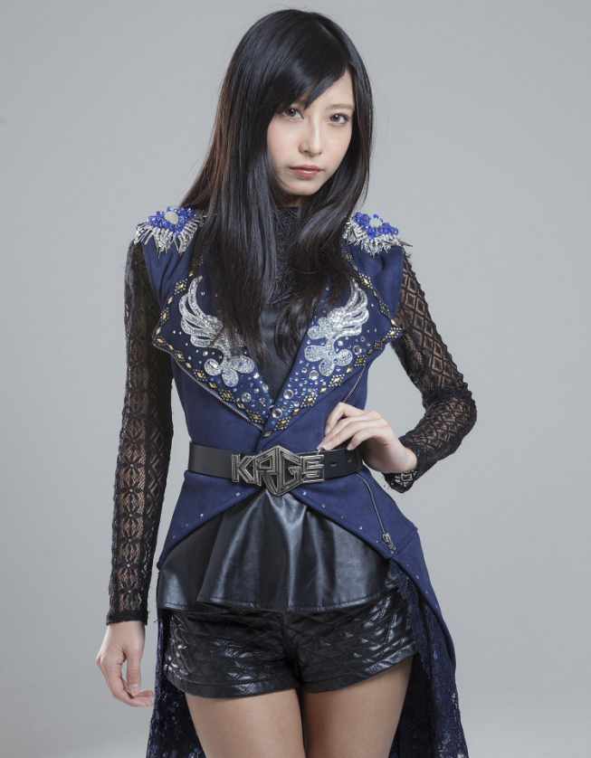Imagem: A atriz Tomomi Jiena Sumi.