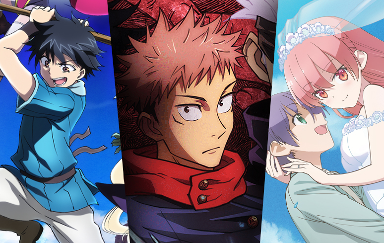 Crunchyroll revela Dublagens Expressas de Jujutsu Kaisen, TONIKAWA e mais  animes – ANMTV