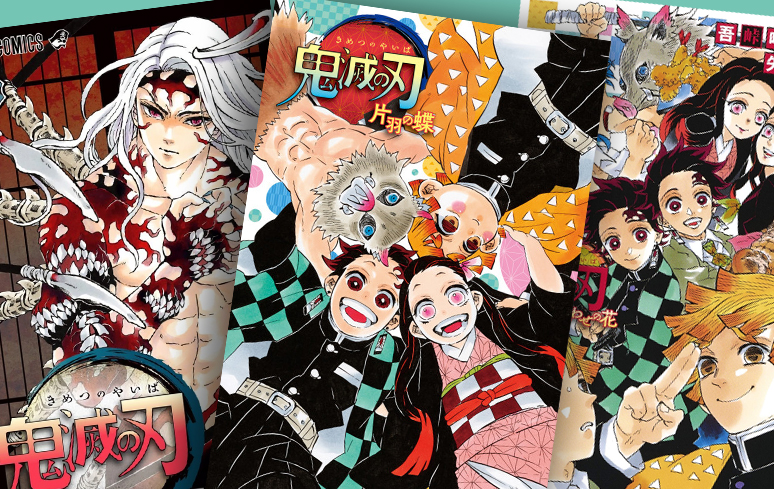 KIMETSU NO YAIBA – MANGÁ SUPERA 150 MILHÕES DE CÓPIAS EM CIRCULAÇÃO - Manga  Livre RS