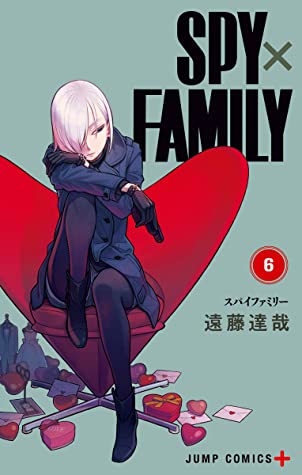 Imagem: Capa japonesa do volume 6 de Spy x Family.