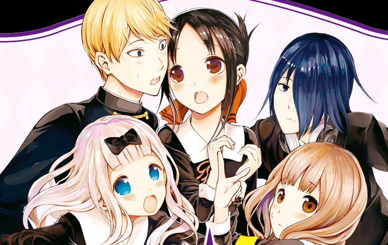 Kaguya-sama wa Kokurasetai – 3º Temporada já tem data de estreia