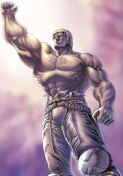 Imagem: Raoh no mangá de Hokuto no Ken (colorida).