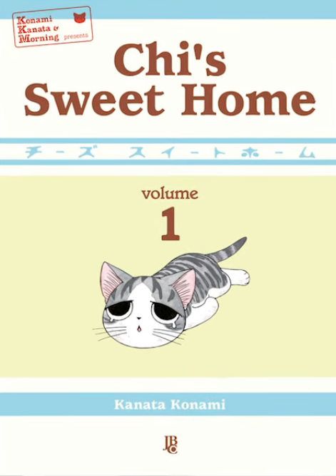 imagem: capa do volume 1 de Chi's Sweet Home.