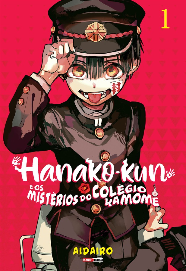 Imagem: Capa do volume 1 de 'Hanako-kun'.