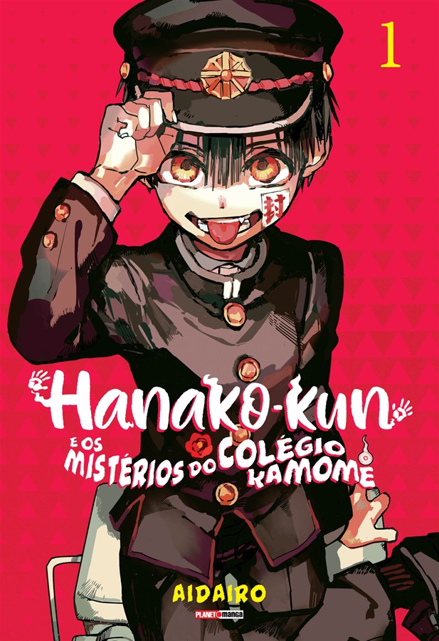 DUBLAGEM DE HANAKO KUN!! 