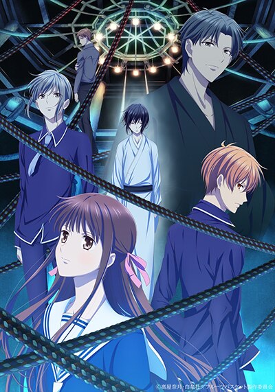 Fruits Basket Dublado na Funimation Brasil 