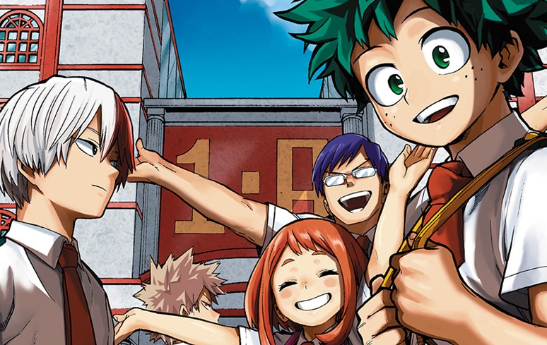 My Hero Academia  Mangá entrará em hiato