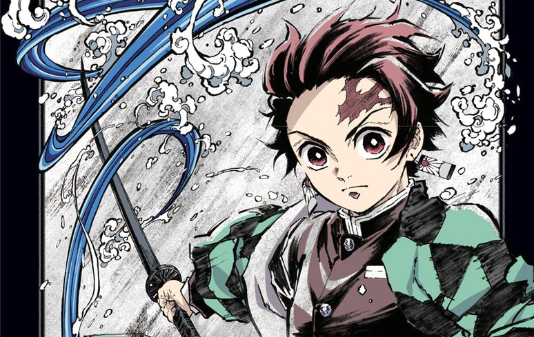 Demon Slayer: anime Kimetsu no Yaiba terá versão dublada na Funimation