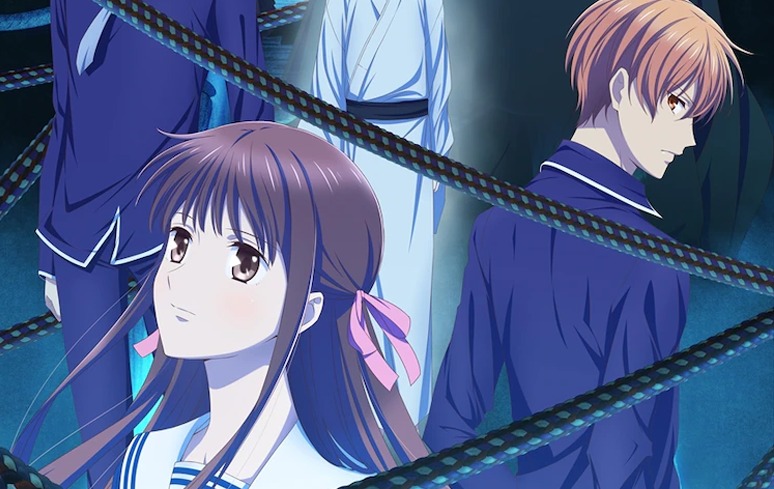 fruits basket a tohru e kyo namoram