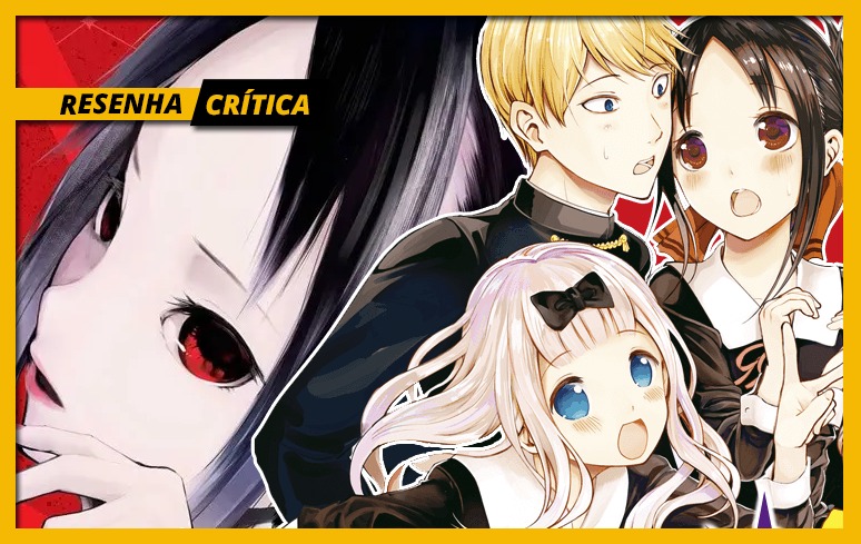Kaguya Sama Love is War Anime Review & Resena en Espanol