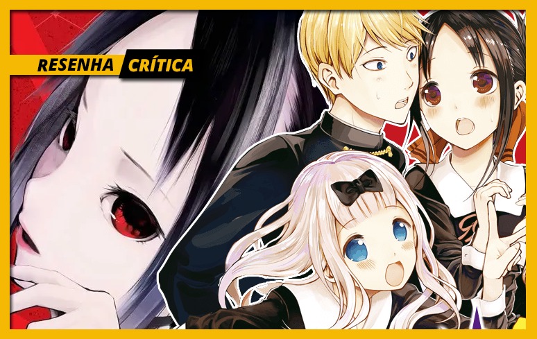 KAGUYA-SAMA: LOVE IS WAR -ULTRA ROMANTIC- As duas declarações