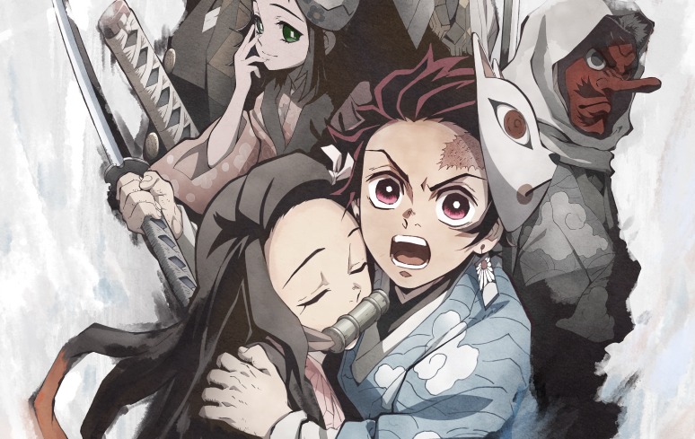 Funimation anuncia três episódios especiais de Kimetsu no Yaiba