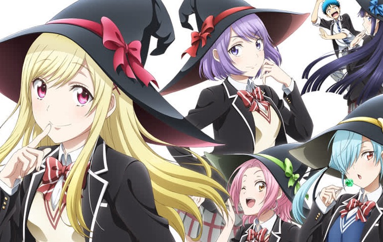 AS 7 BRUXAS DE YAMADA KUN THE SEVEN WITCHES #fy #editanime #animes #a