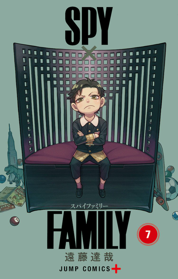 Imagem: Capa do 7º volume de 'Spy X Family'.