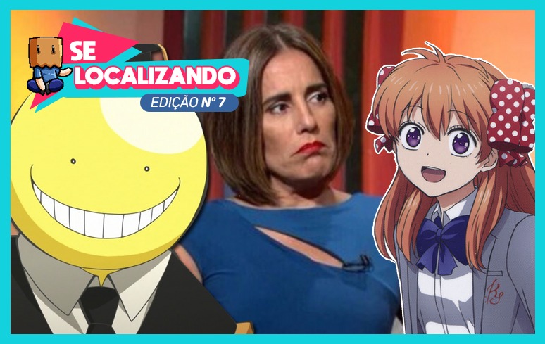 MEMES DE ANIMES, Memes em Imagens #7