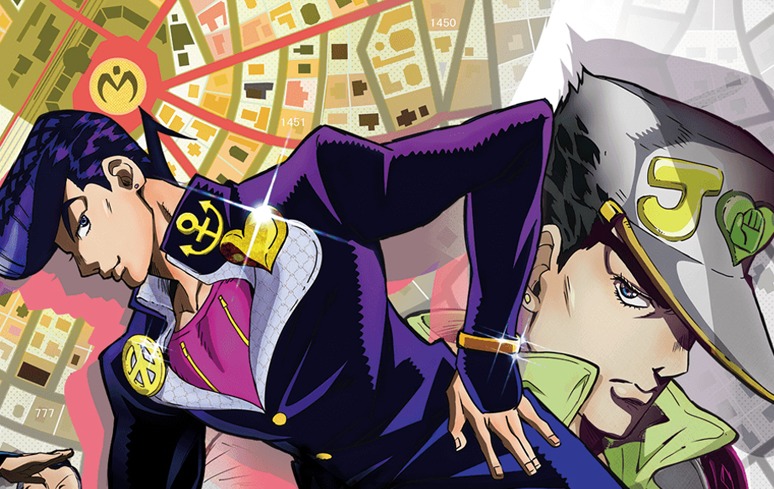 JoJo: Diamond is Unbreakable': Netflix estreia parte 4 da série