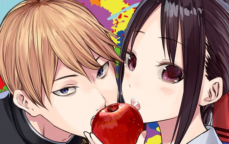 Quantos Capítulos do Mangá a 3ª Temporada de Kaguya-sama: Love is War  Adaptou?