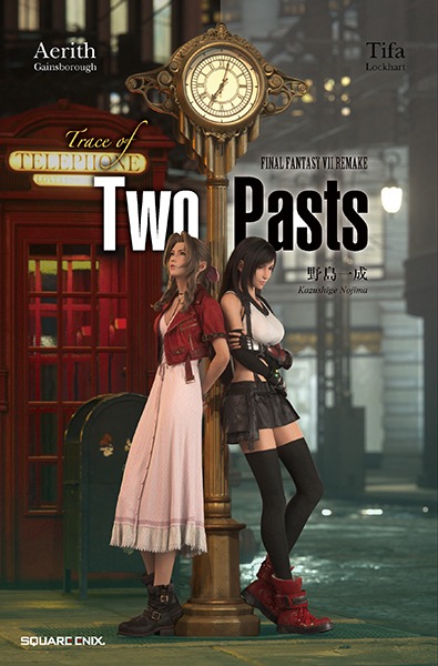 Imagem: Capa de 'Traces of Two Pasts', com Aerith e Tifa encostadas em um mesmo poste.
