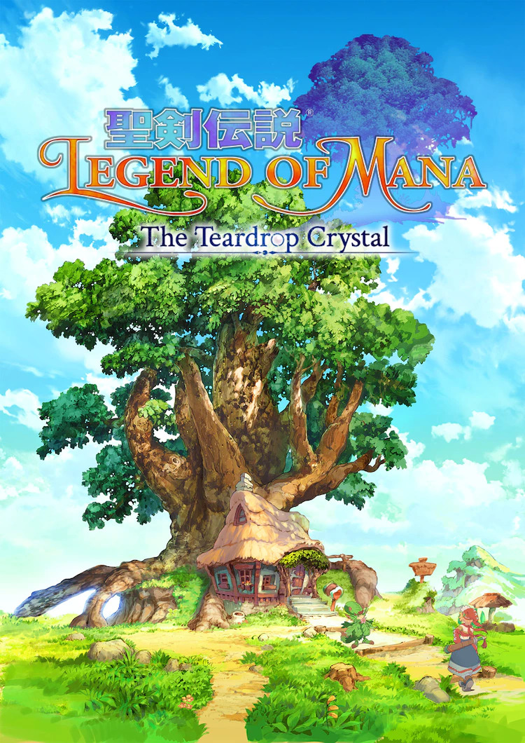 Imagem: Pôster de 'Legend of Mana: The Teardrop Crystal', com casa em base de árvore enorme e duas pessoas de costas correndo em direção a essa casa.