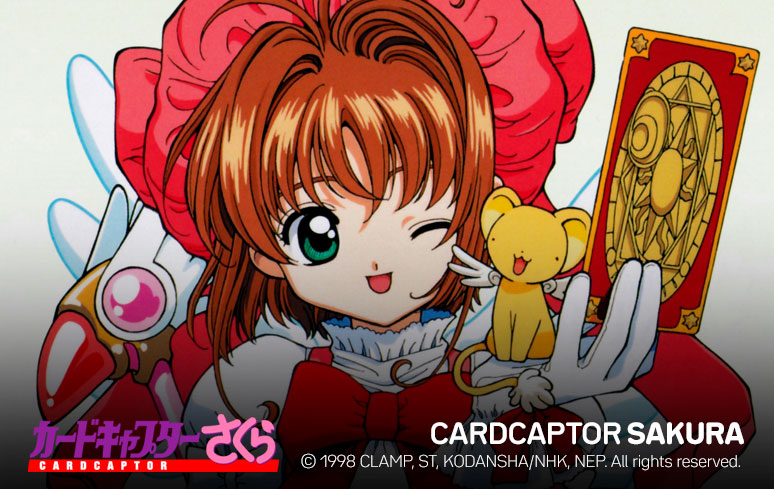 Sakura Card Captors (3ª Temporada) - 7 de Setembro de 1999