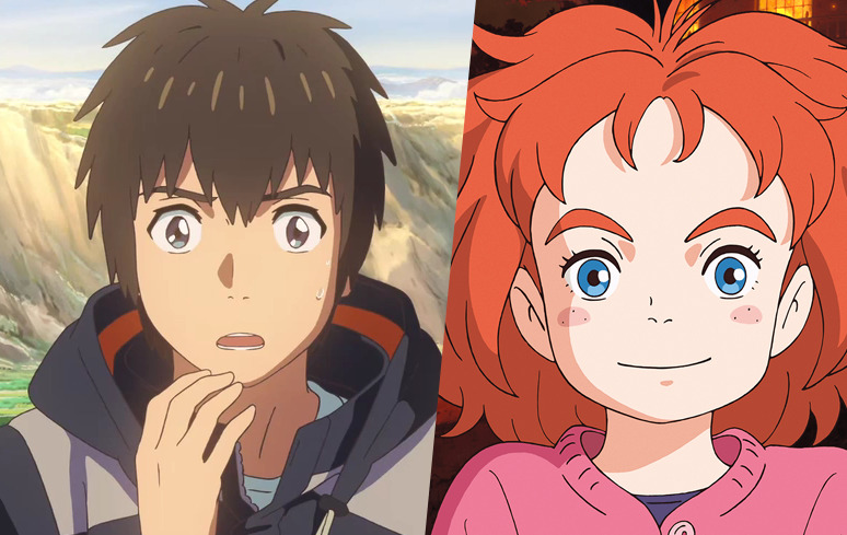 Your Name' e 'Mary e a Flor da Feiticeira' estreiam no HBO Max com dublagem