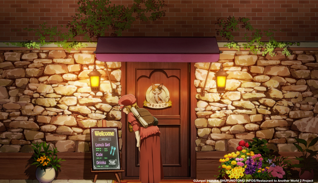 Imagem: Banner promocional de 'Restaurant to Another World 2'.