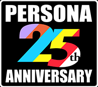 Imagem: Logo escrito "Persona 25th Anniversary", sendo o "25" preenchidos pelas cores roxo, laranja amarronzado, azul bebêl, amarelo, vermelho e branco.