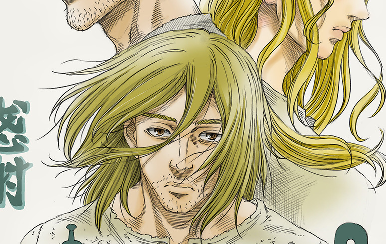 VINLAND SAGA 2 TEMPORADA DATA DE LANÇAMENTO 