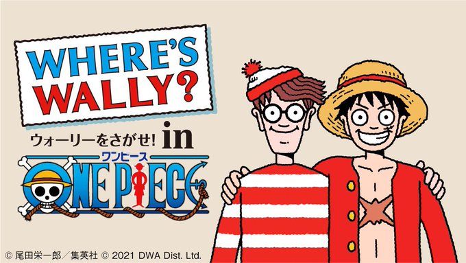 Imagem: Luffy e Wally em ilustração.