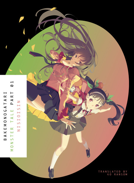 Anime Monogatari (Series) 8k Ultra HD Wallpaper-demhanvico.com.vn
