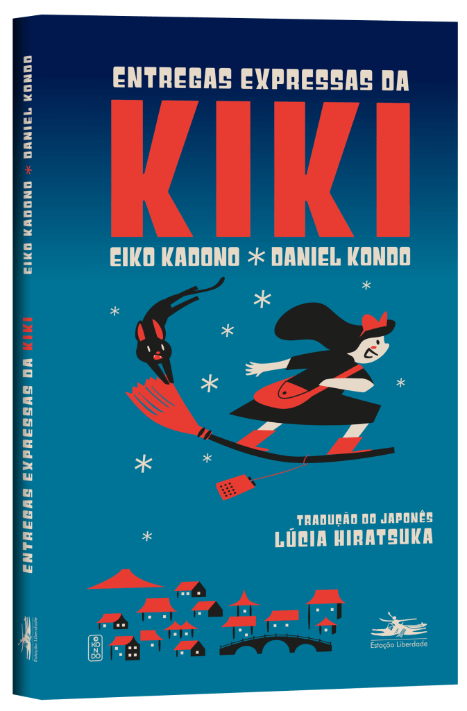 imagem: capa nacional de kiki.