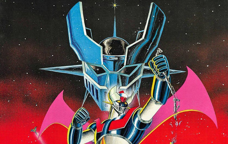 Assistir Mazinger Z Dublado Todos os Episódios Online